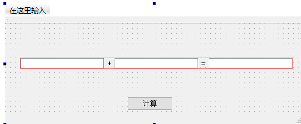 Qt Create and call the dynamic link library DLL - Programmer Sought