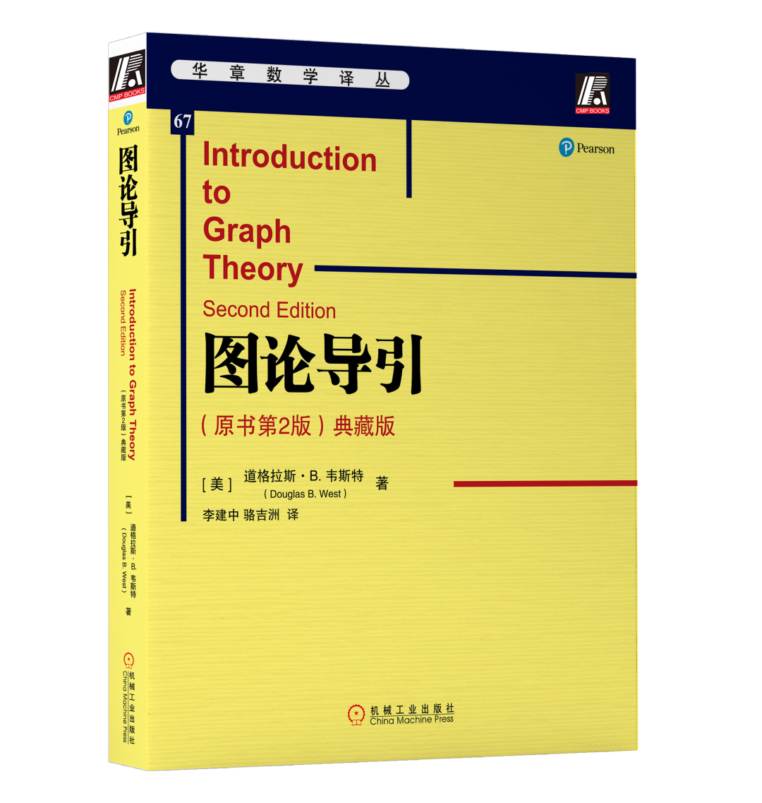 别再吐槽大学教材了，来看看这些网友强推的数学神作！-CSDN博客