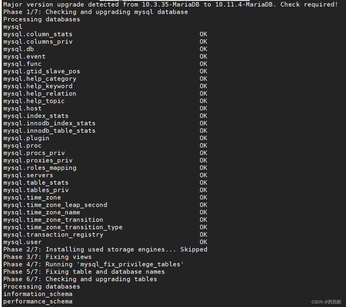 mariadb 错误日志中报错：Incorrect definition of table mysql.column_stats: