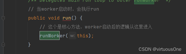 线程池的设计与原理解析(四)之---runWorker()方法