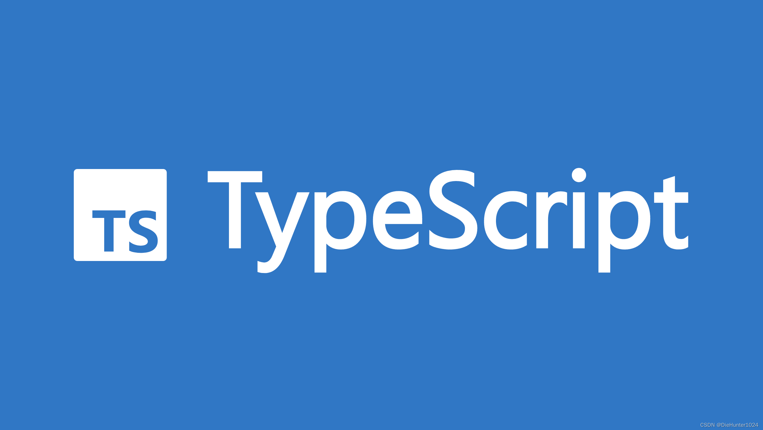 TypeScript（二）基本数据类型