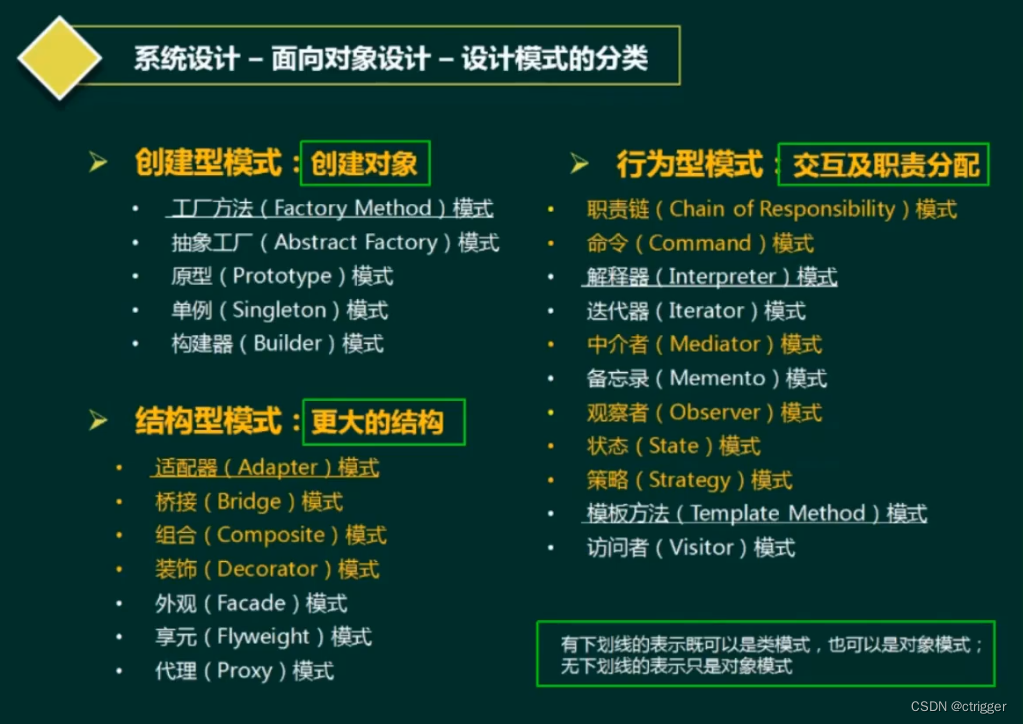 3a6bdb09802f44c8972418189a6bfdcc.png