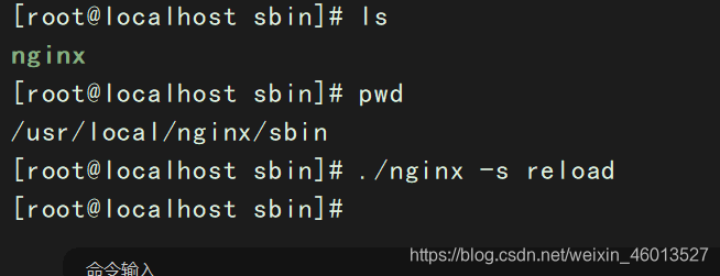 nginx