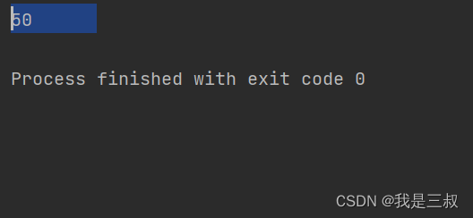 Java中，如何在字符串后面补全空格