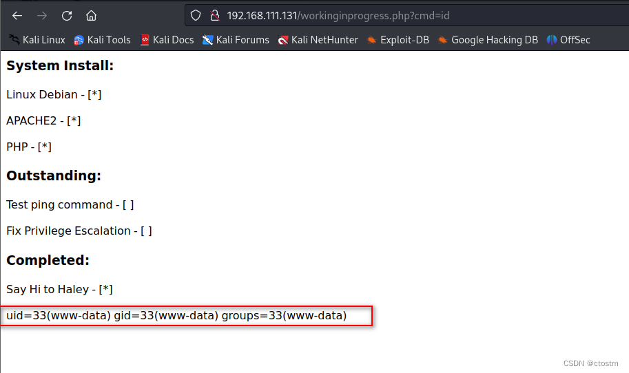 Vulnhub bossplayersCTF 1靶机_bossplayersctf 网卡CSDN博客