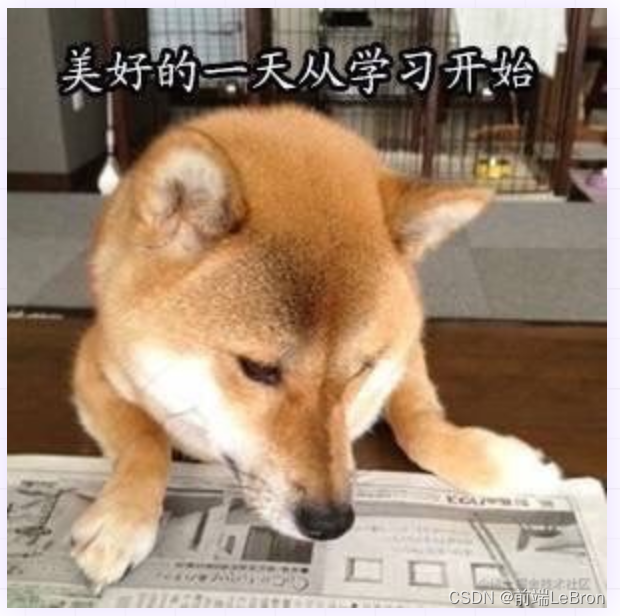 [外链图片转存失败,源站可能有防盗链机制,建议将图片保存下来直接上传(img-QWMuLEoT-1663656540570)(https://p9-juejin.byteimg.com/tos-cn-i-k3u1fbpfcp/27d0822aea11451d805d5566aa0adee4~tplv-k3u1fbpfcp-watermark.image?)]