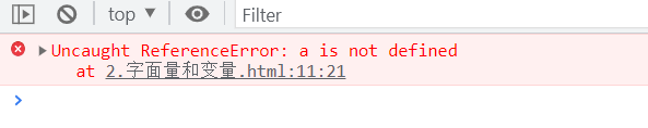 undefined和is not defined区别
