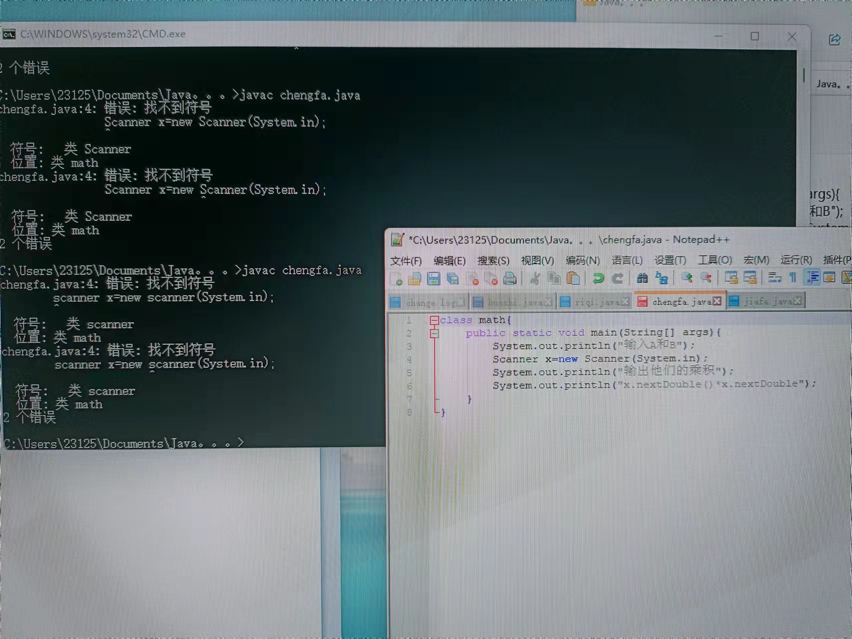 JAVA_A和B的乘积_java a*b-CSDN博客