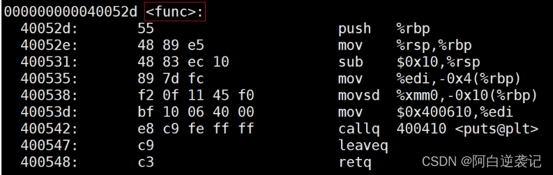 初识c++语法（一）