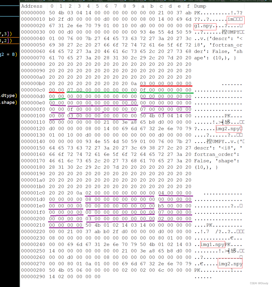 Python Numpy 制作保存加载 Npz 文件_numpy 保存npz-CSDN博客