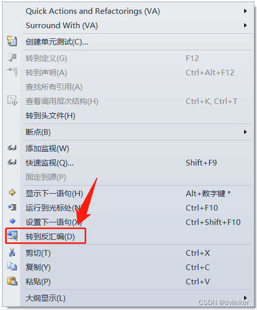 学C++还是学Java？做软件研发还需掌握哪些知识和技能？