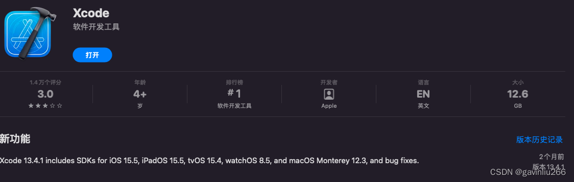 请添加图片描述