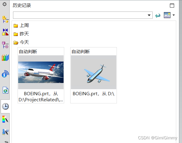 UG NX二次开发（C#）-获取模型文件的预览图片