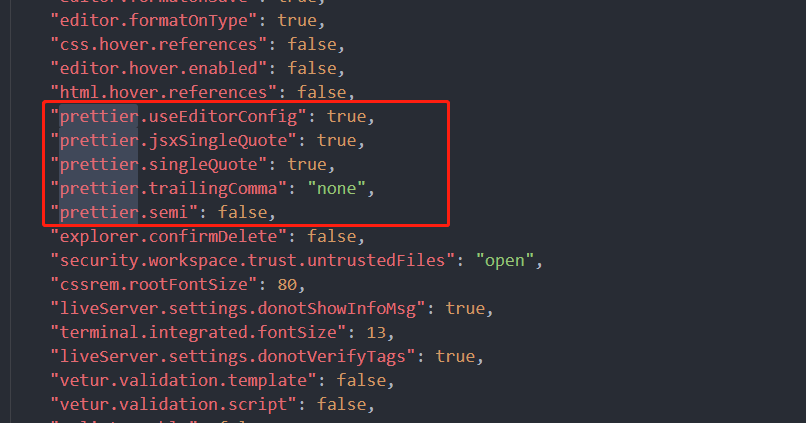 vscode保存格式化自动去掉分号、逗号、双引号