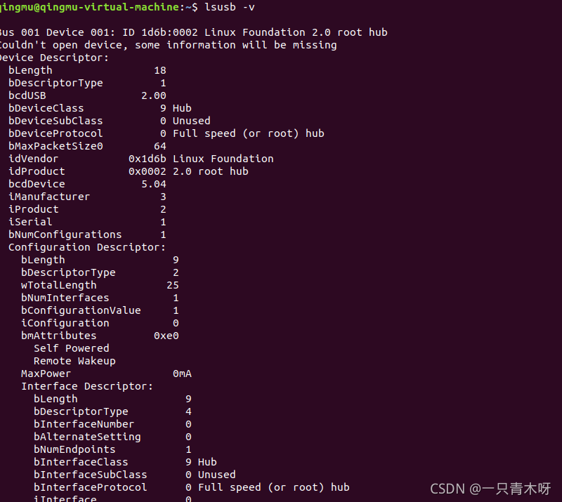 Linux-USB驱动笔记(四)--USB整体框架_linux usb驱动框架-CSDN博客