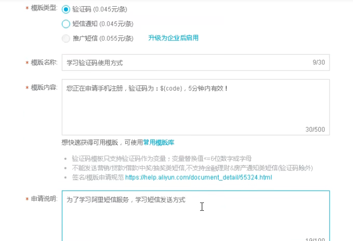 [外链图片转存失败,源站可能有防盗链机制,建议将图片保存下来直接上传(img-4bY46hs6-1650549236114)(D:\Typora\yuancpan\Typora\typora-user-images\image-20220130142713150.png)]