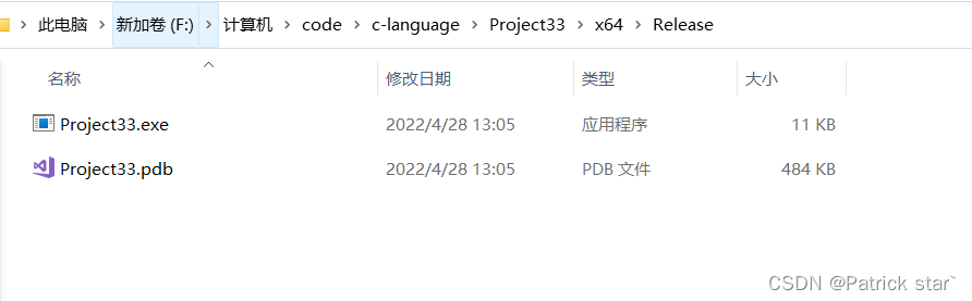 如何用c语言写一个简答的整人小程序