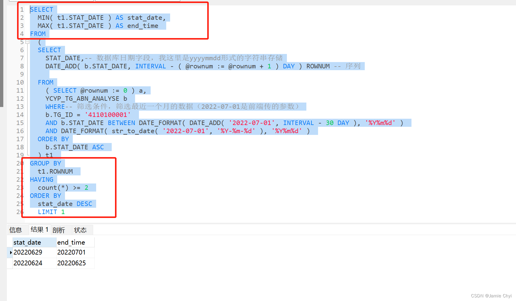 Oracle与Mysql求连续天数的数据