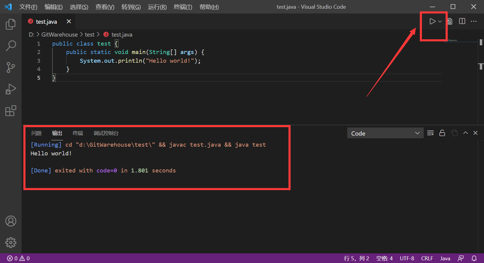 在这里插入图片描述