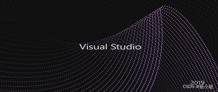 【计算机基础】让我们重新认识一下Visual Stduio及其操作，知识点汇总！！