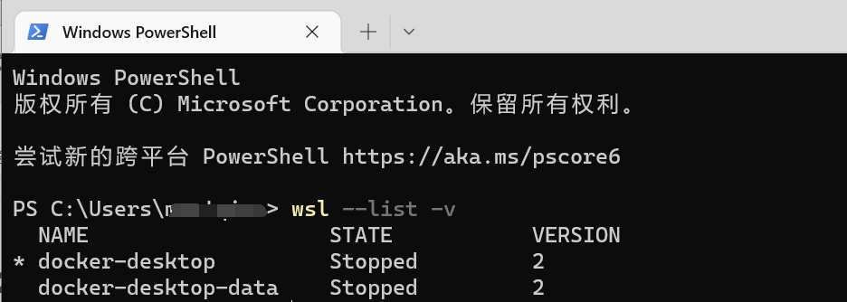 Windows 上修改 docker 的镜像文件存储位置（修改 WSL 文件映射）