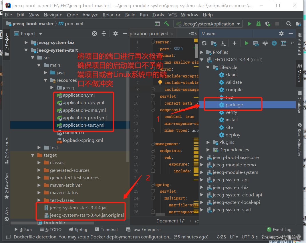 免费服务器部署网站 3aa21027e7ce4e819cdc91bac0c18f8f.png