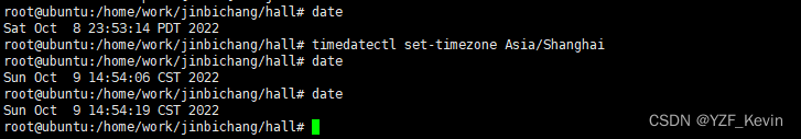 ubuntu16.04修改PDT时间为当期时区