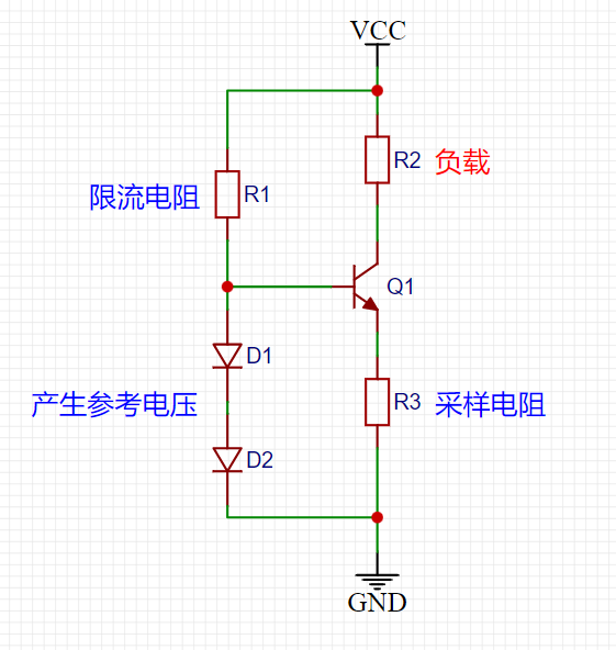 13005恒流电路图图片