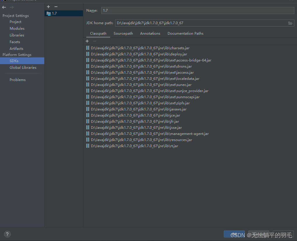 JSObject.getWindow（）方法找不到问题（ 类 netscape.javascript.JSObject.getWindow）CSDN博客