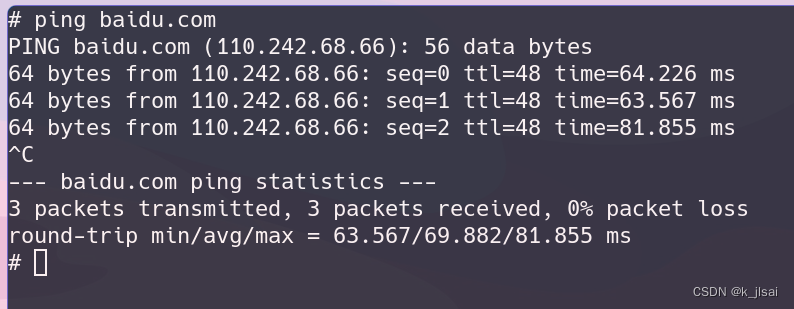 Planck-Pi 开启 Gadget RNDIS 教程