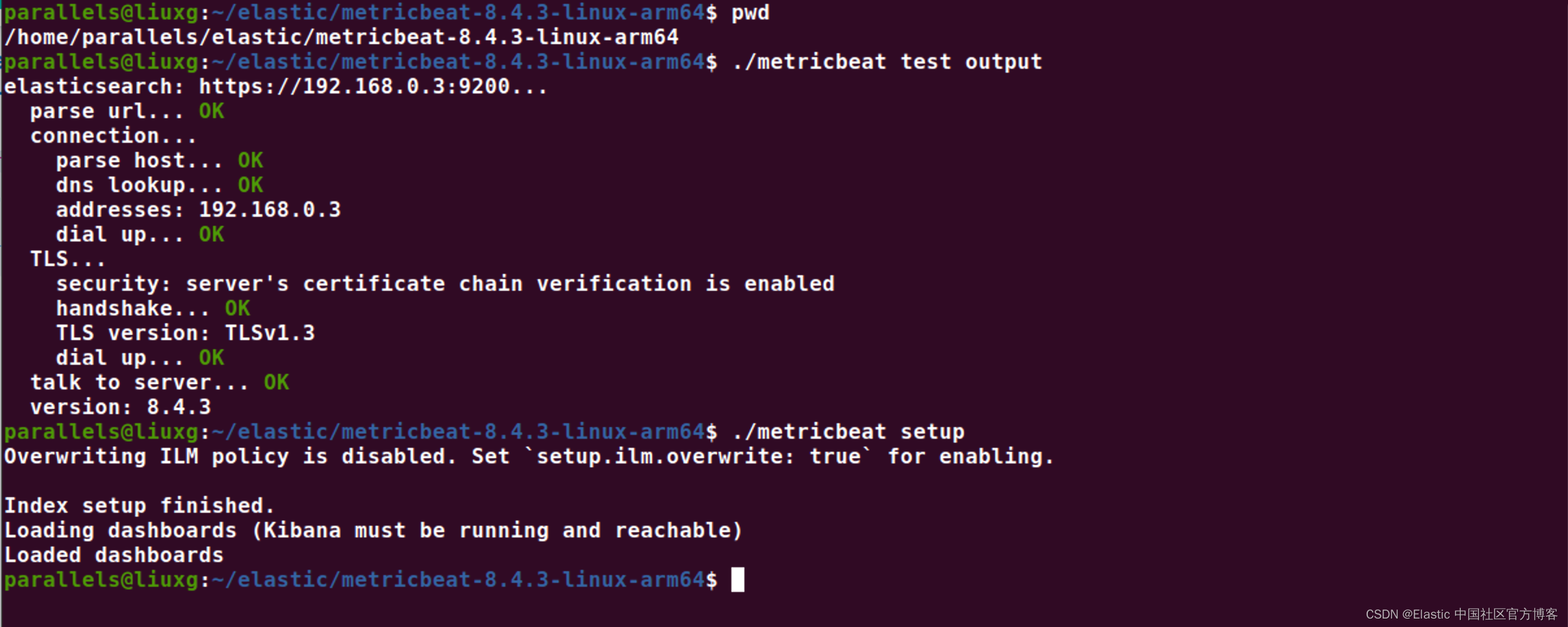 Observability：集群监控 （二） Elastic Stack 8.x_xpack.monitoring.collection