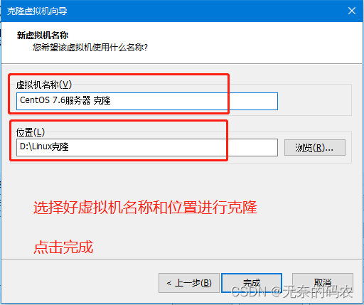 [外链图片转存失败,源站可能有防盗链机制,建议将图片保存下来直接上传(img-XmL0Hc0O-1689063415867)(imgs/04_125.png)]