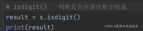 watermark,type_d3F5LXplbmhlaQ,shadow_50,text_Q1NETiBA5pif5pif5pys5p2l5bCx5b6I576O,size_10,color_FFFFFF,t_70,g_se,x_16