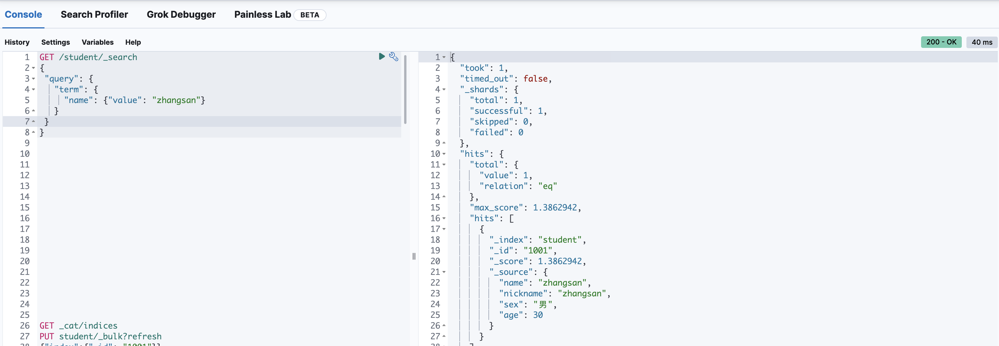 【Elasticsearch】DSL操作相关