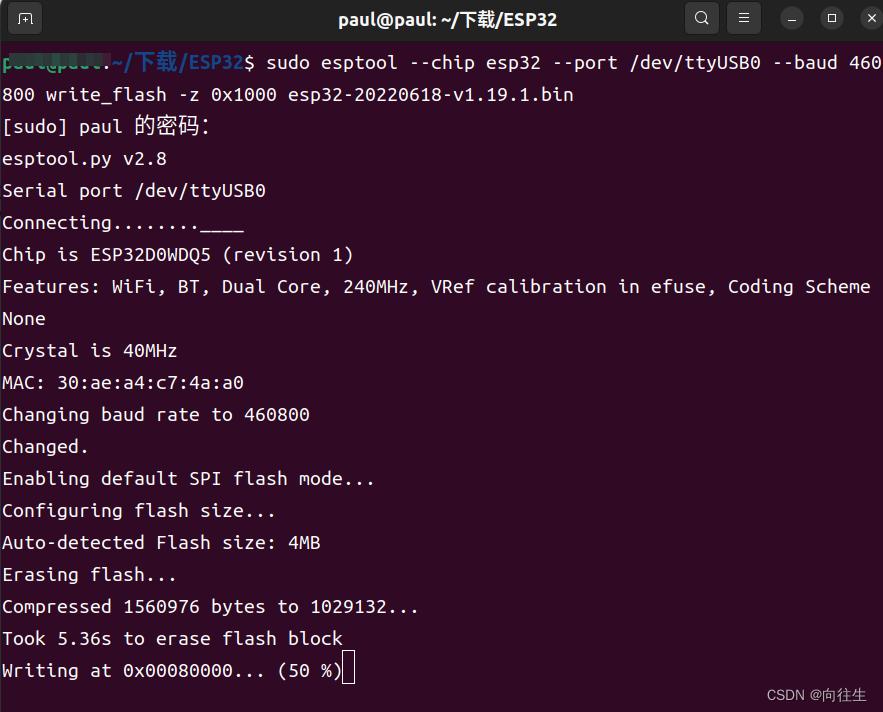 1.2 ESP32-MicroPython基础操作_micropython查看内存大小-CSDN博客