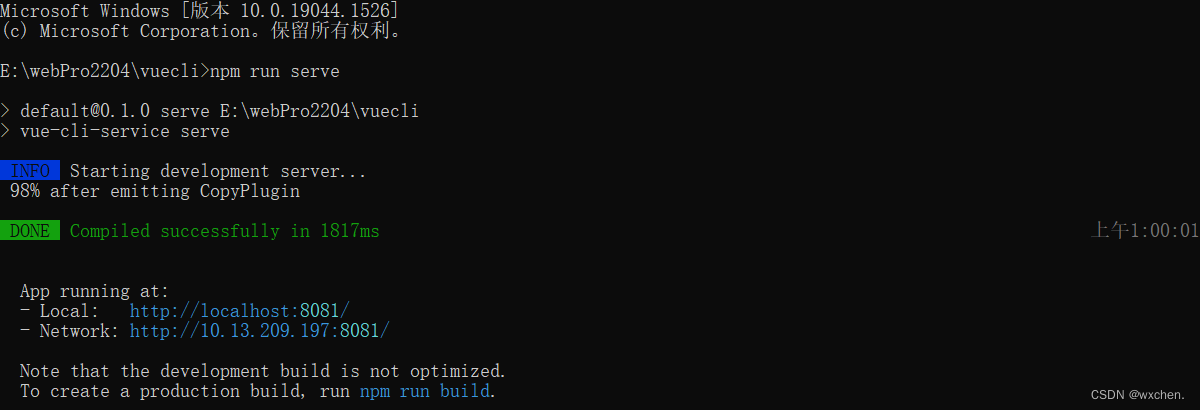 3acb860607f146238cc9b00f695fe5ea.png
