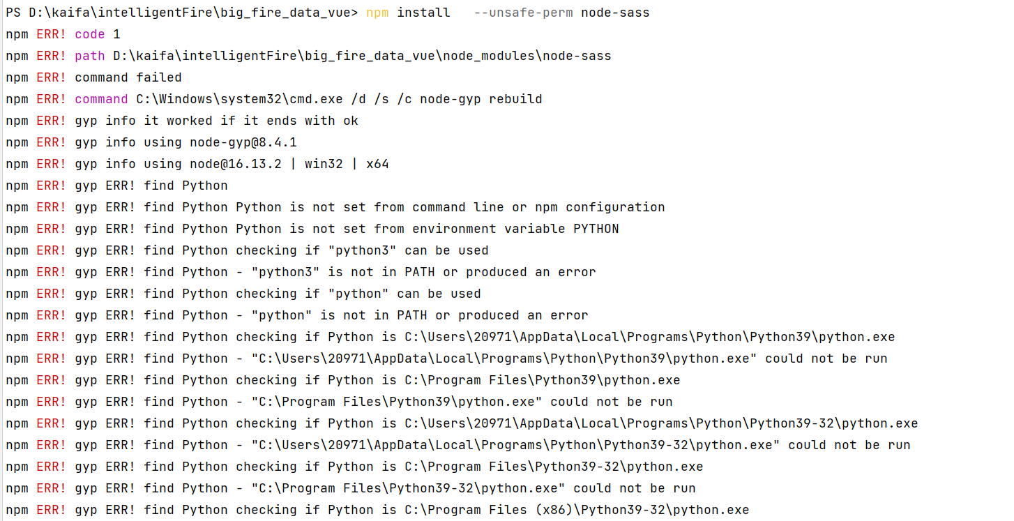 Vue启动报错 : Cannot Find Module ‘node-sass‘_cannot Find Module 'sass-CSDN博客