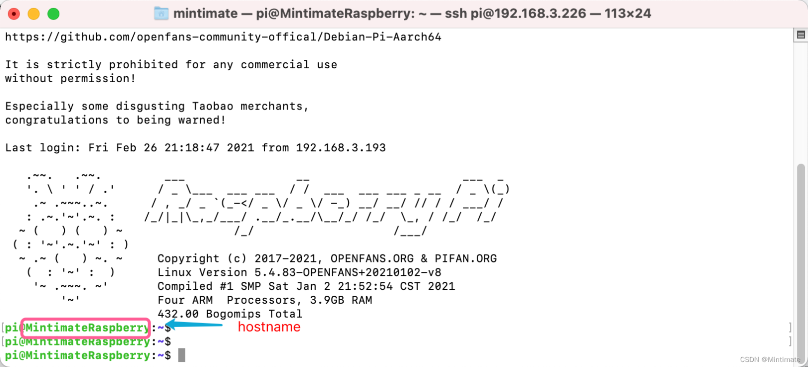 Linux上hostname