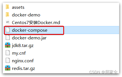 CentOS安装Docker(超详细)