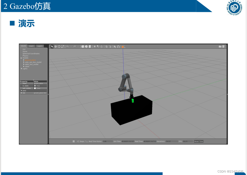 ここに画像の説明を挿入