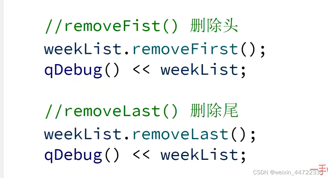 Qt下的使用_qt midCSDN博客