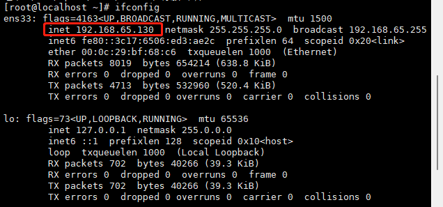 linux系统对硬盘分区_centos怎么分区