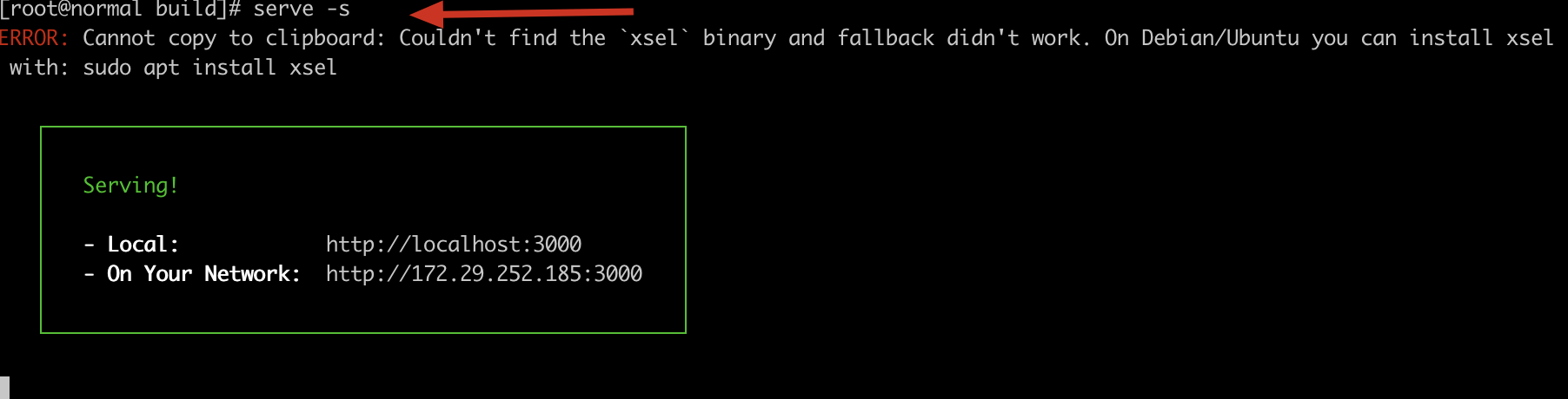 linux服务器部署react项目步骤详解