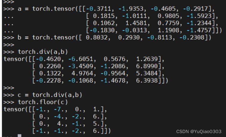 TypeError: div() got an unexpected keyword argument ‘rounding_mode’