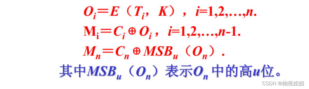 [外链图片转存失败,源站可能有防盗链机制,建议将图片保存下来直接上传(img-XT3jTx1O-1661609172347)(D:\MD笔记\pictures\CTR1)]