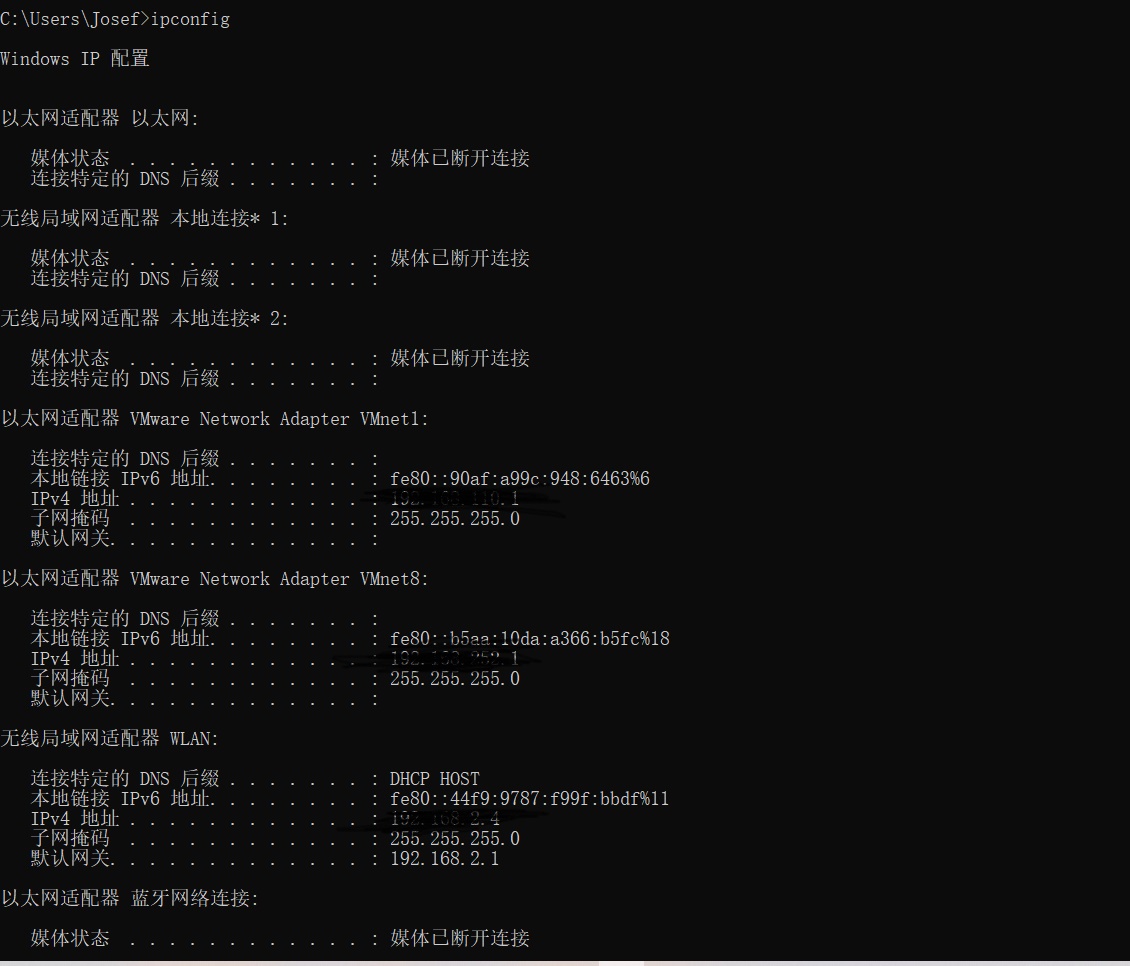 查看电脑IP端口配置/Windows Ipconfig命令教程_ipconfig 端口-CSDN博客