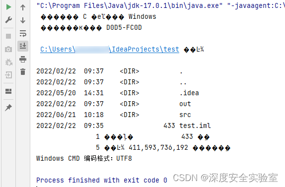 java-io-inputstreamreader-outputstreamwriter-java-io-inputstreamreader-csdn