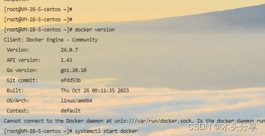 centos7.0+最快速安装docker的方法