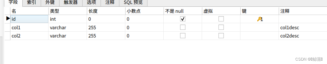 Python读取excel内容追加到mysql表中赋予字段注释