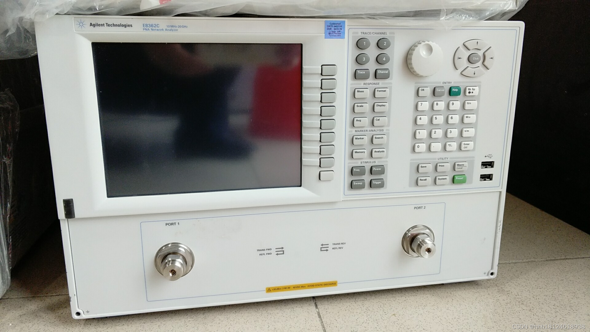 安捷伦Agilent E8362C网络分析仪